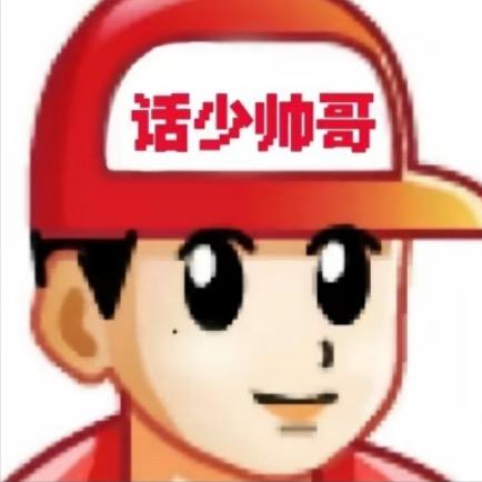 蔺北北