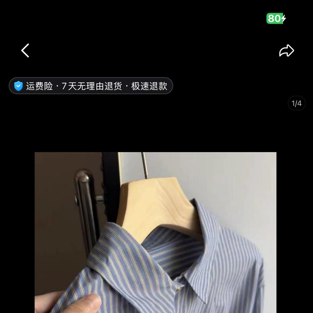 曼韵服饰有限公司*