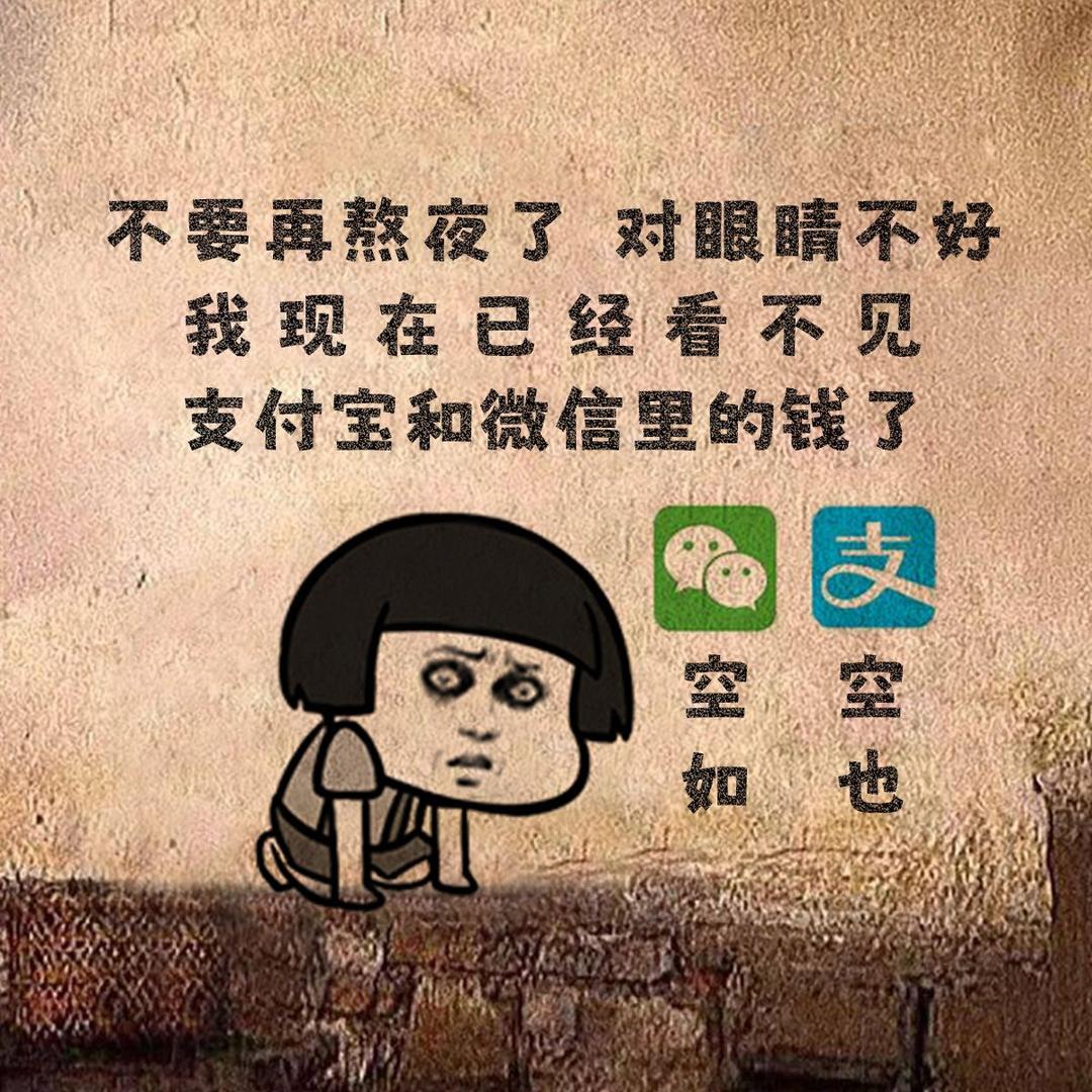 如果蜗牛