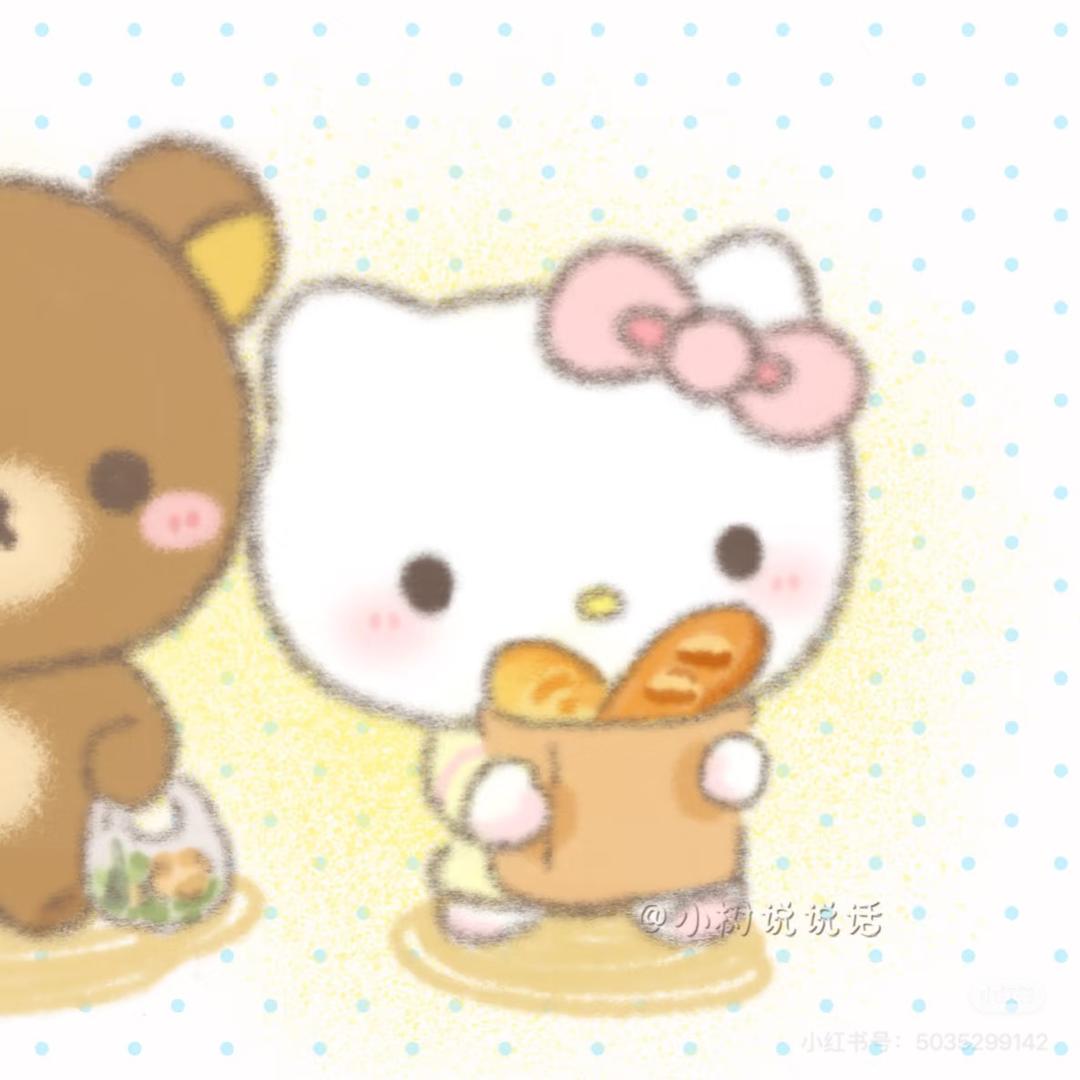 今日财报