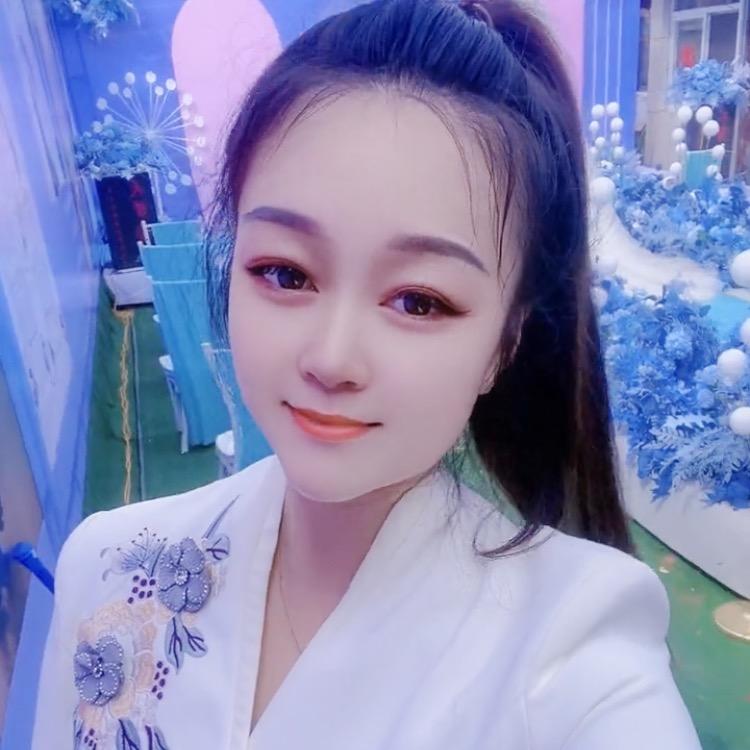 程程