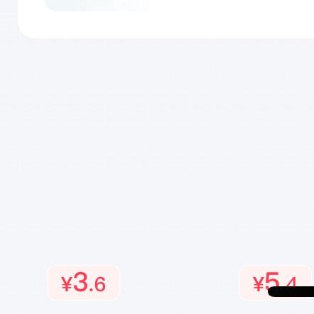 别在忆