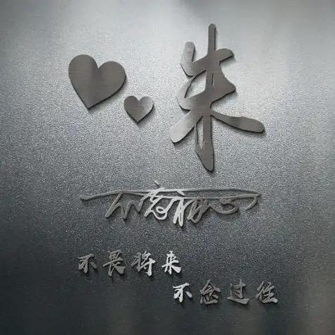静悟人生🌏（oﾟ▽ﾟ)