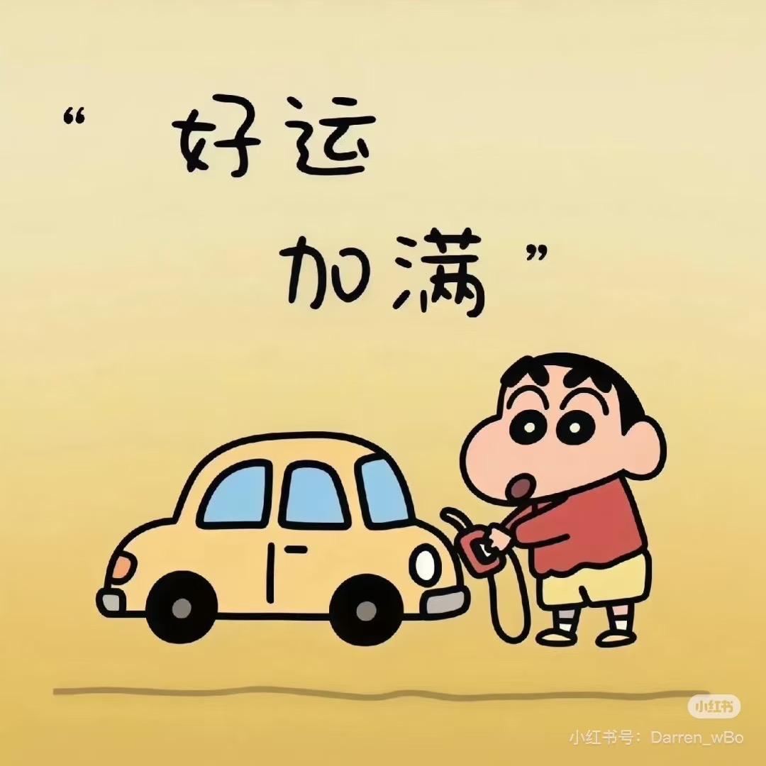 往事微凉ᐝ宁