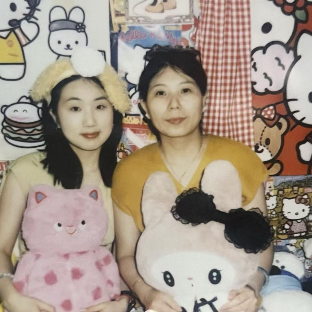 小呢