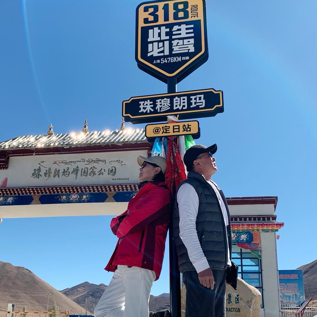 雷厉风行在旅途