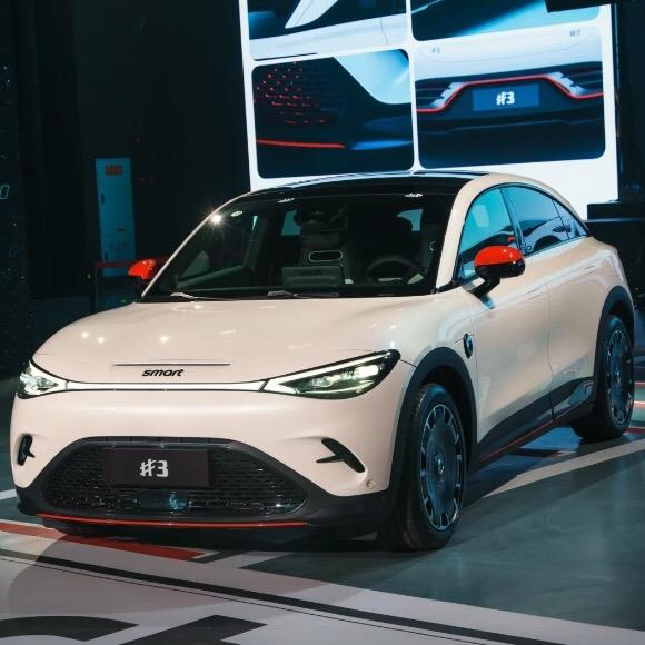 呼和浩特smart店