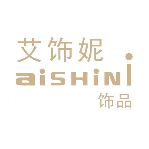艾饰妮饰品
