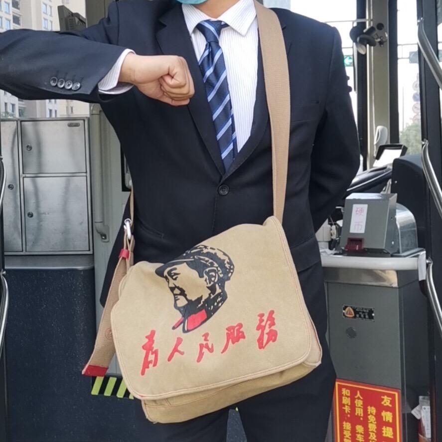 盐城公交小哥哥