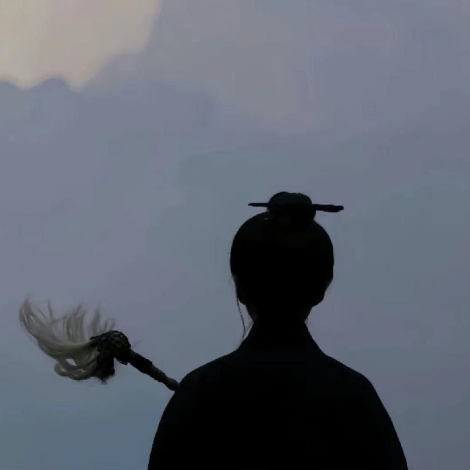 活着就行