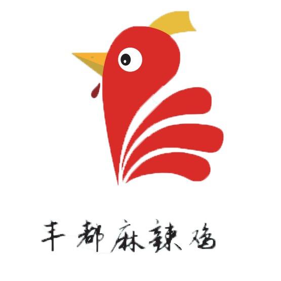 枣丰麻辣鸡产业园