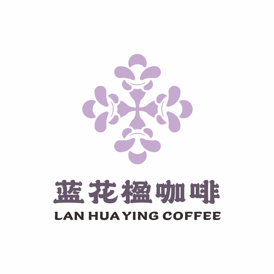 蓝花楹咖啡屋
