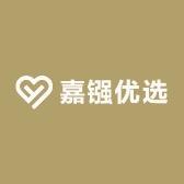 嘉镪优选