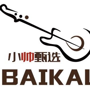 贝加尔乐器