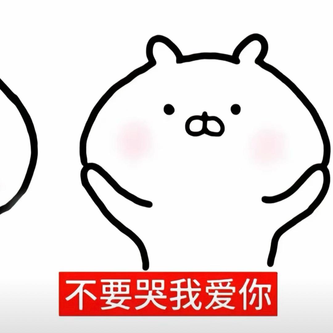 小米奇