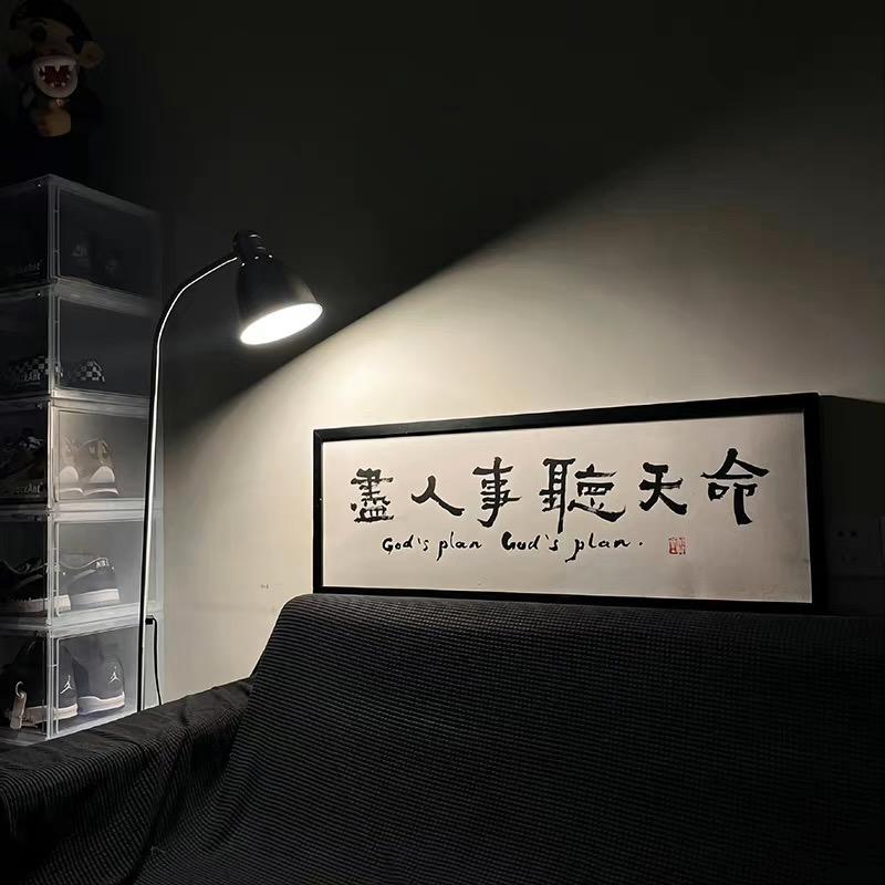 随便起一个名字