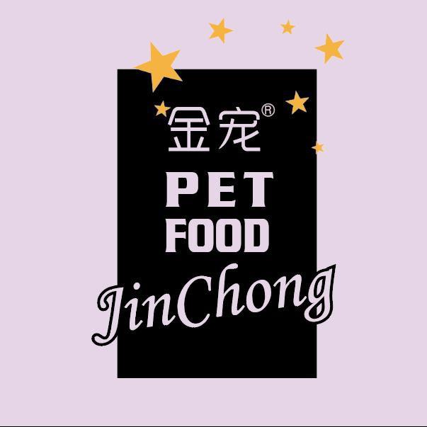 金宠宠物食品专营店