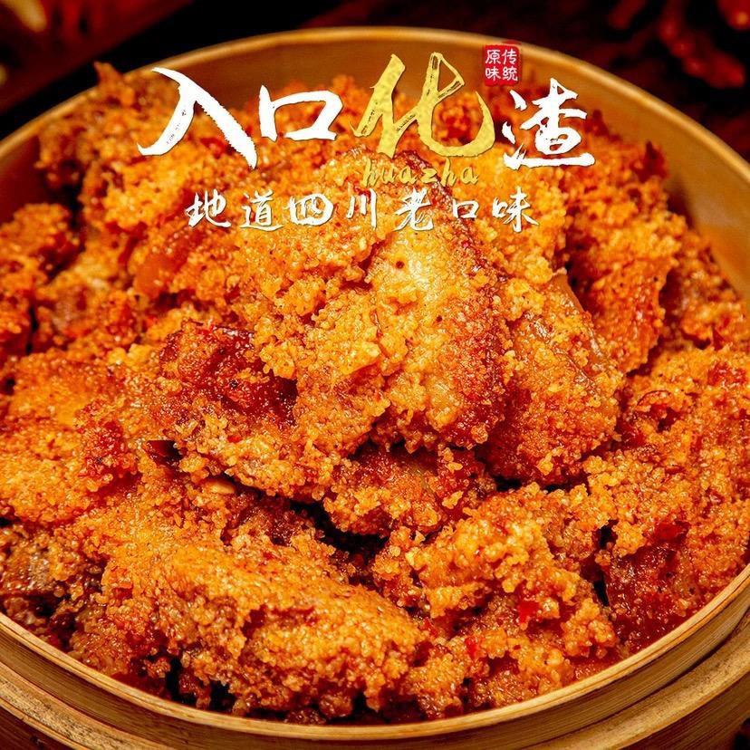 珊瑚严选