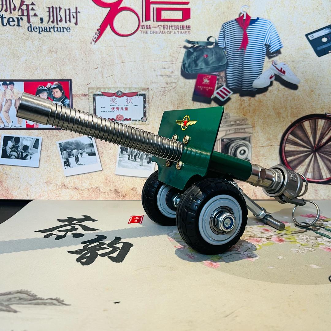 涛硕玩具屋