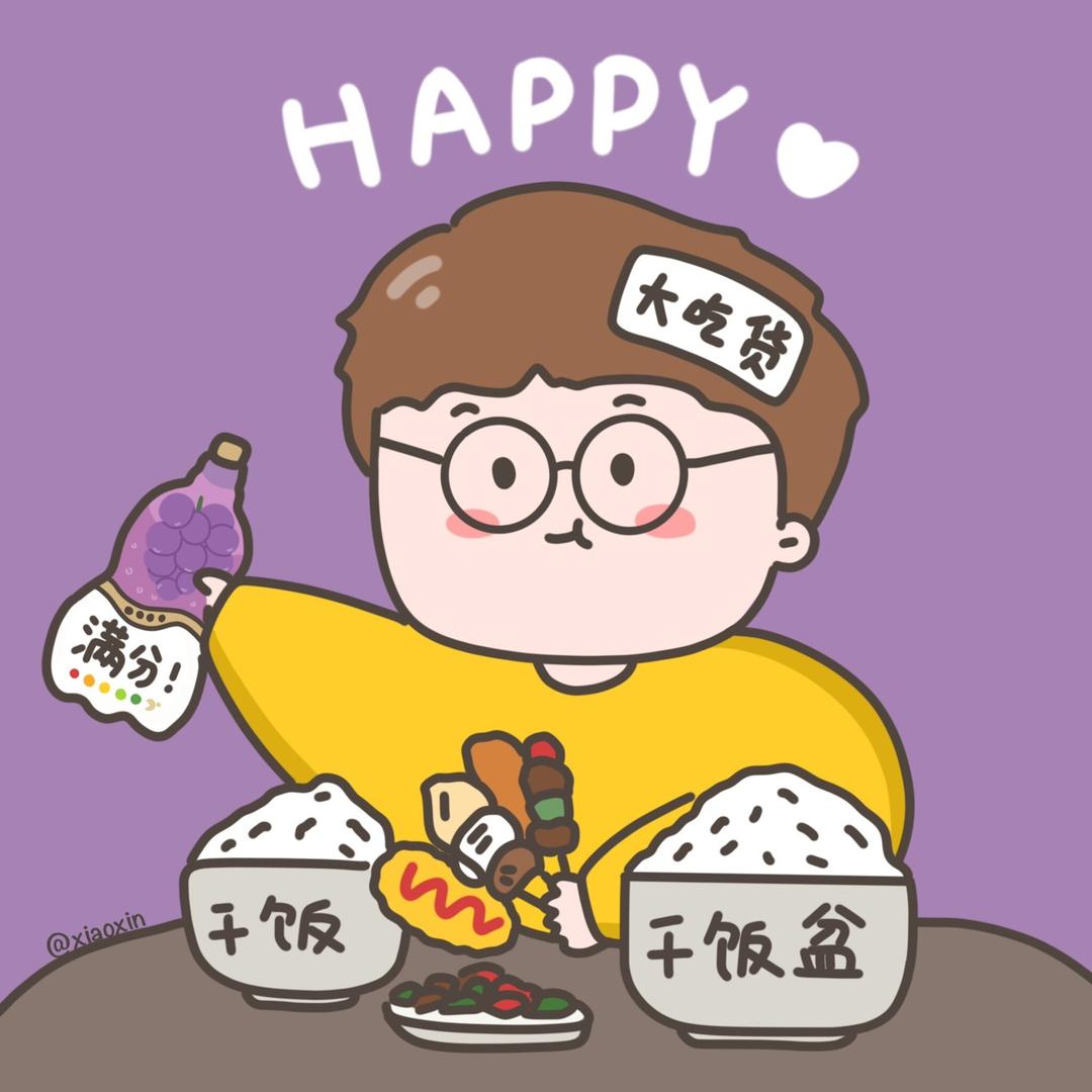 陈陈（零食杂货铺）