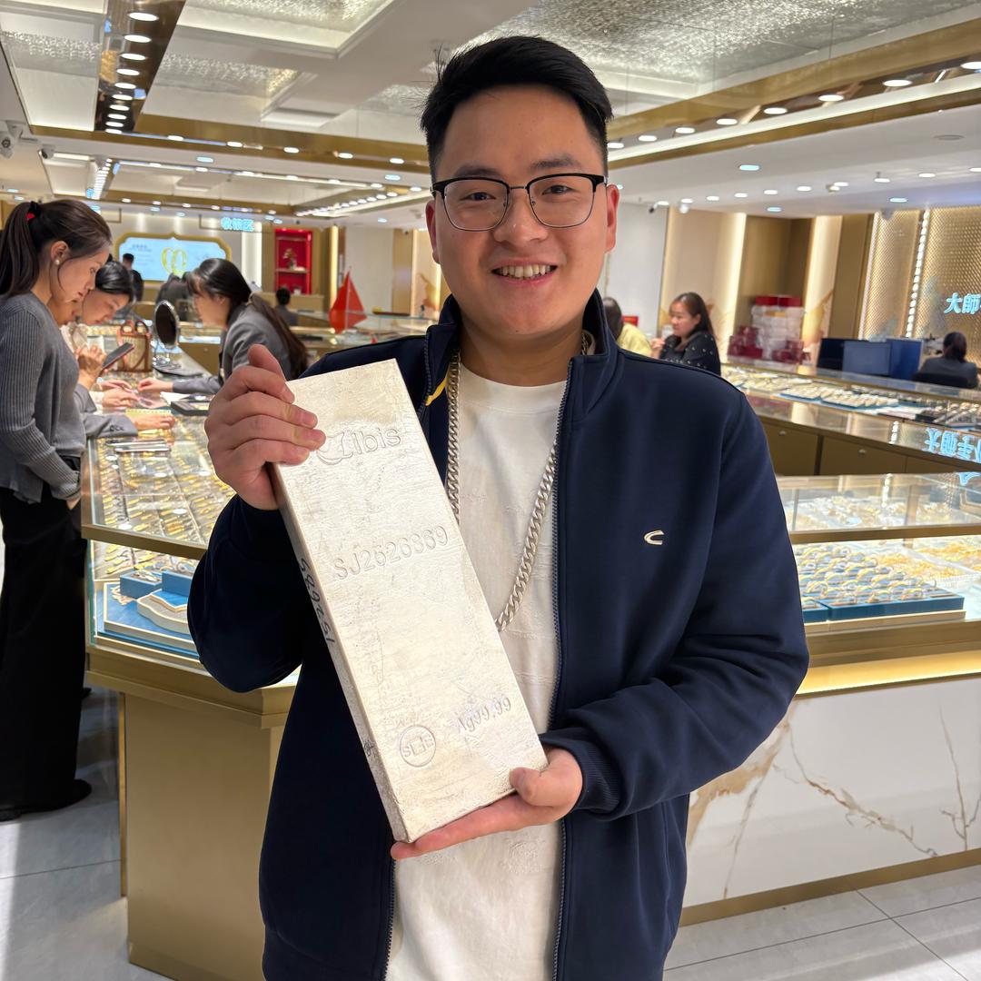 小鑫黄金批发