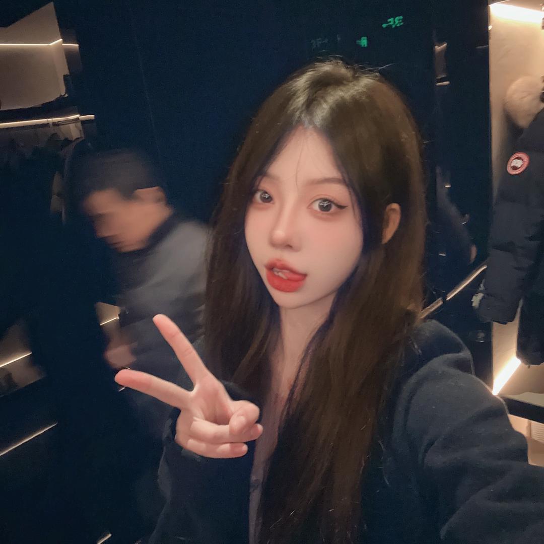 香菜i