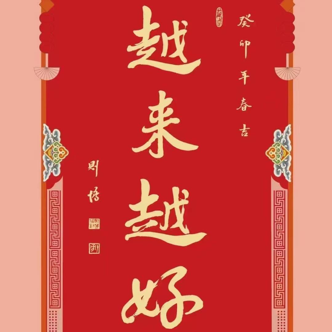 小黄单丛(香四溢茶庄)