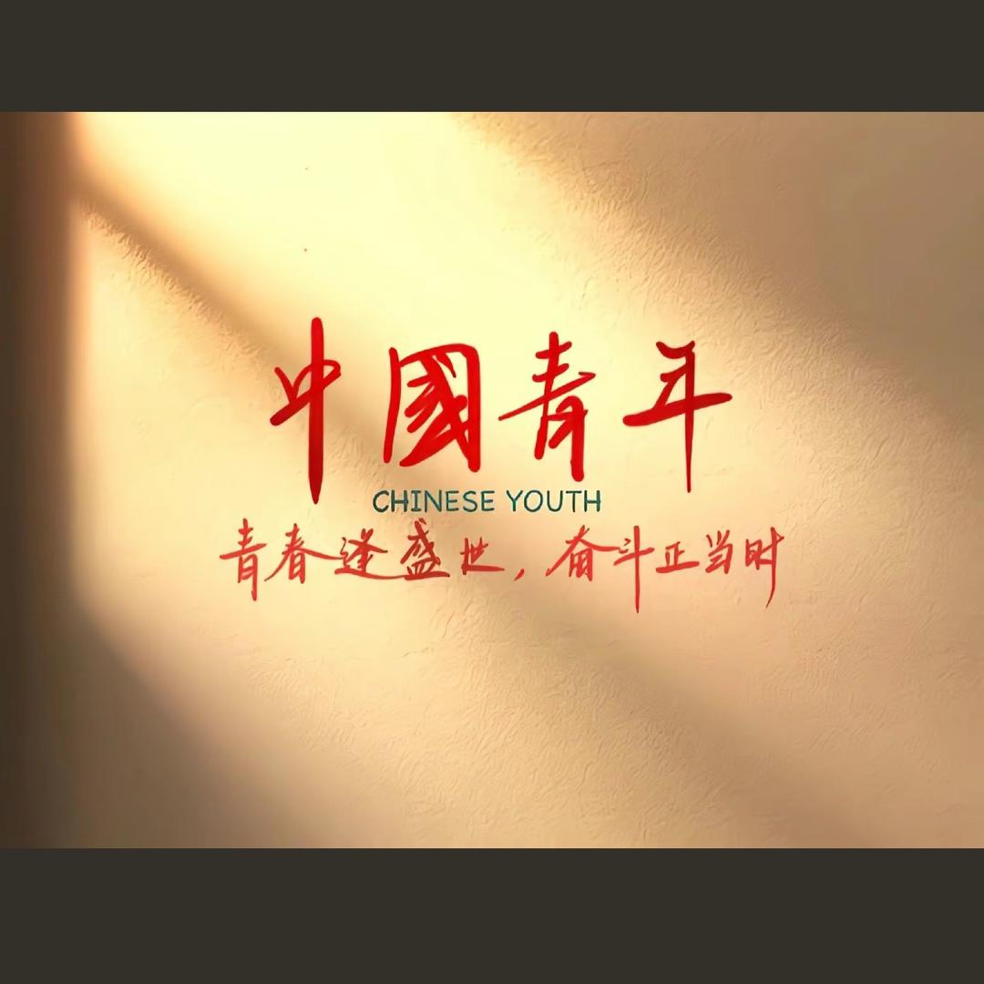 ｛南城旧梦｝