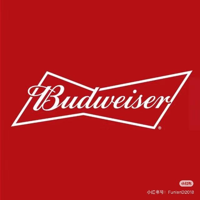 百威品牌21号仓