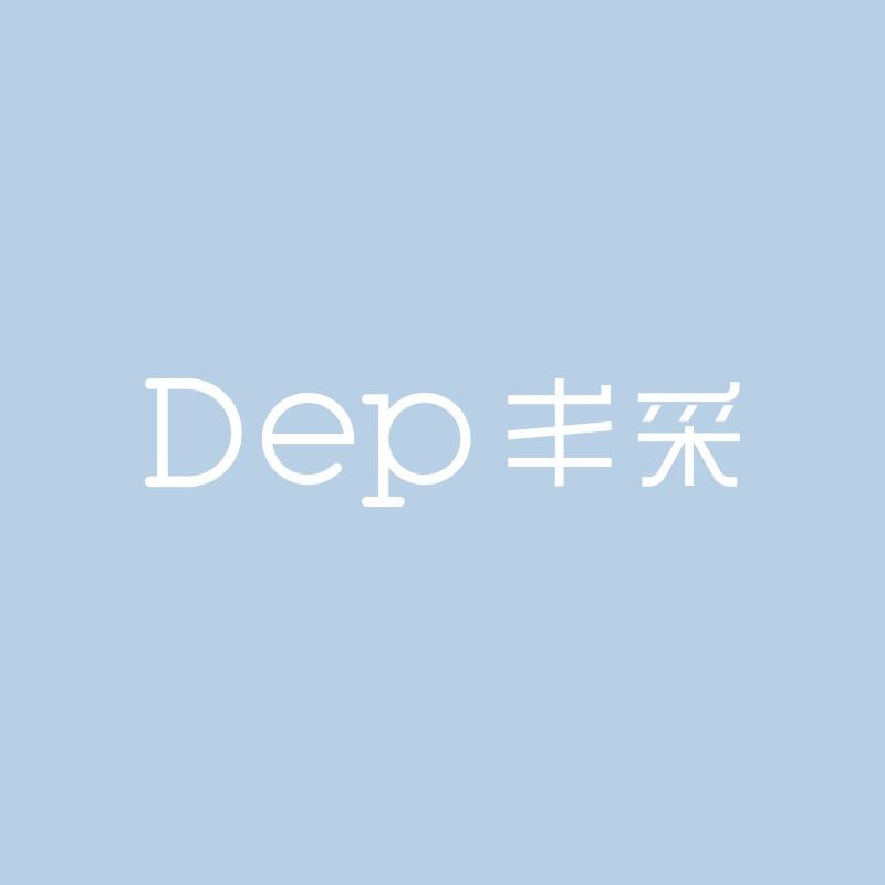 丰采企业店