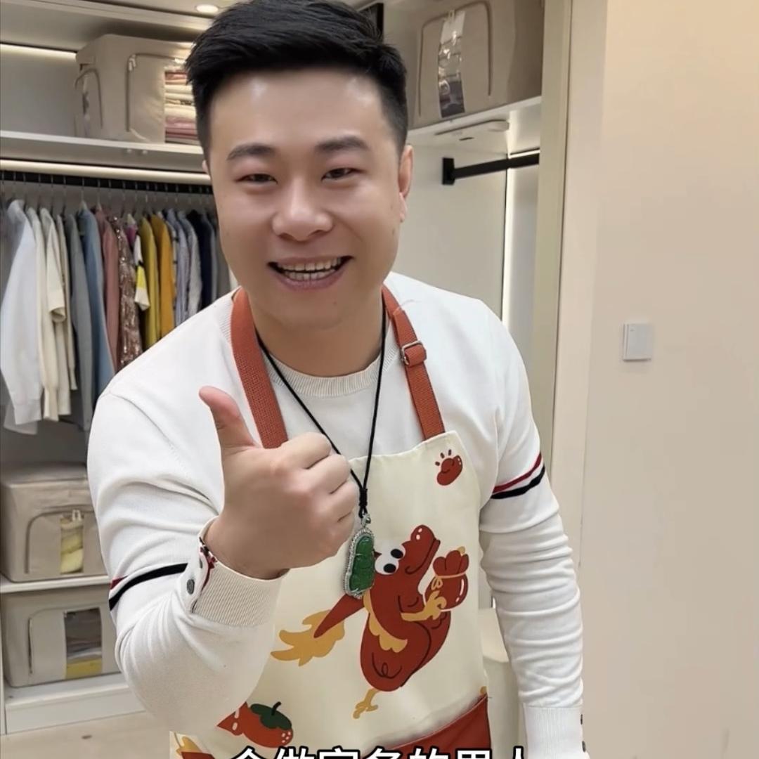鹏昆爱收纳