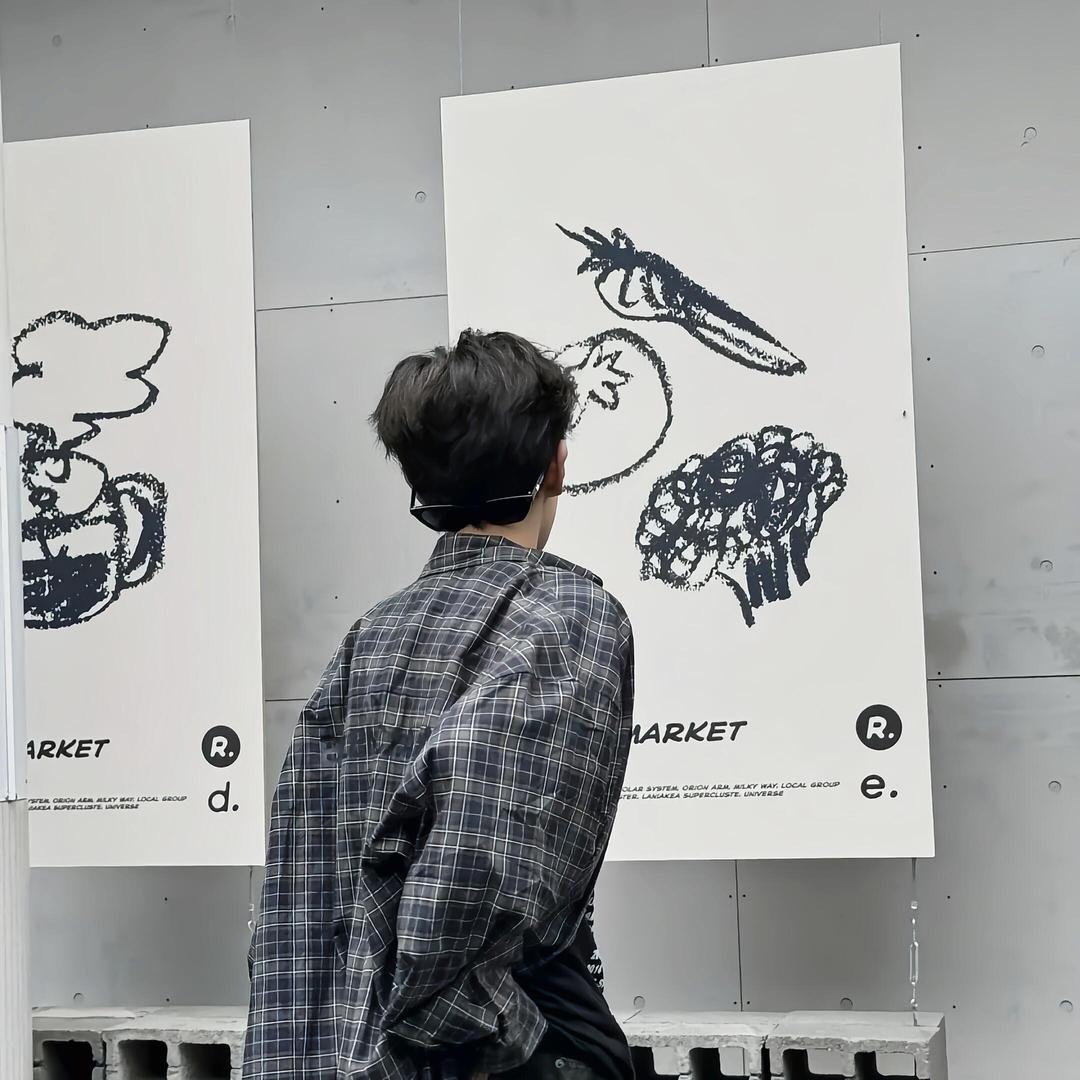 溺