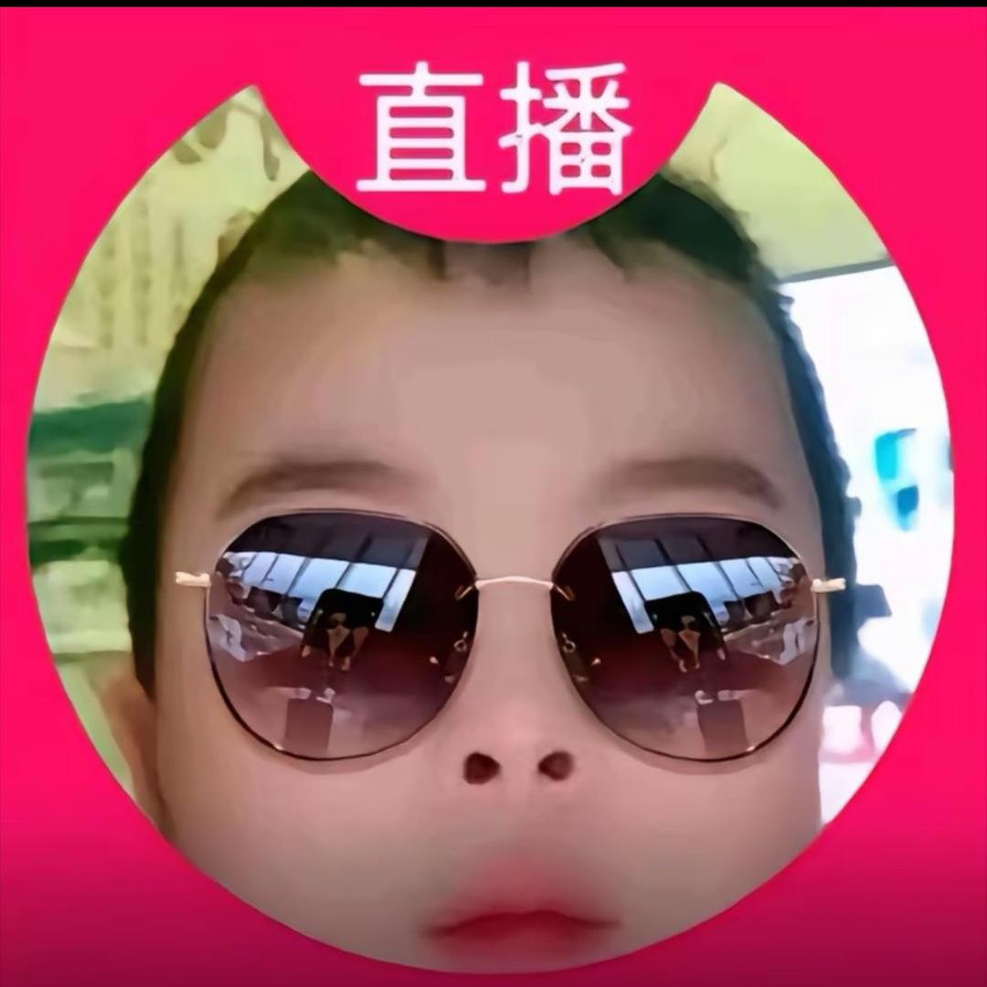 开心至上