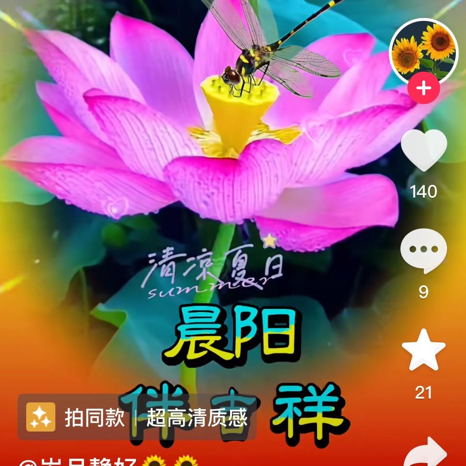 麦香小厨