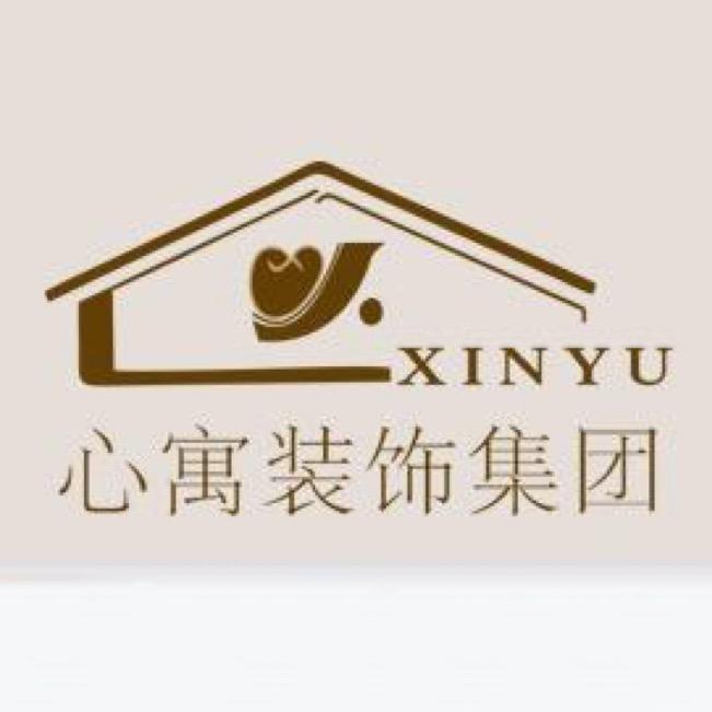 心寓装饰
