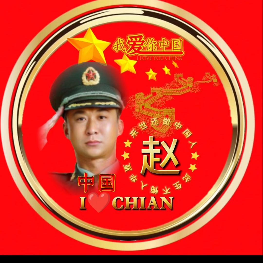 @无名💞