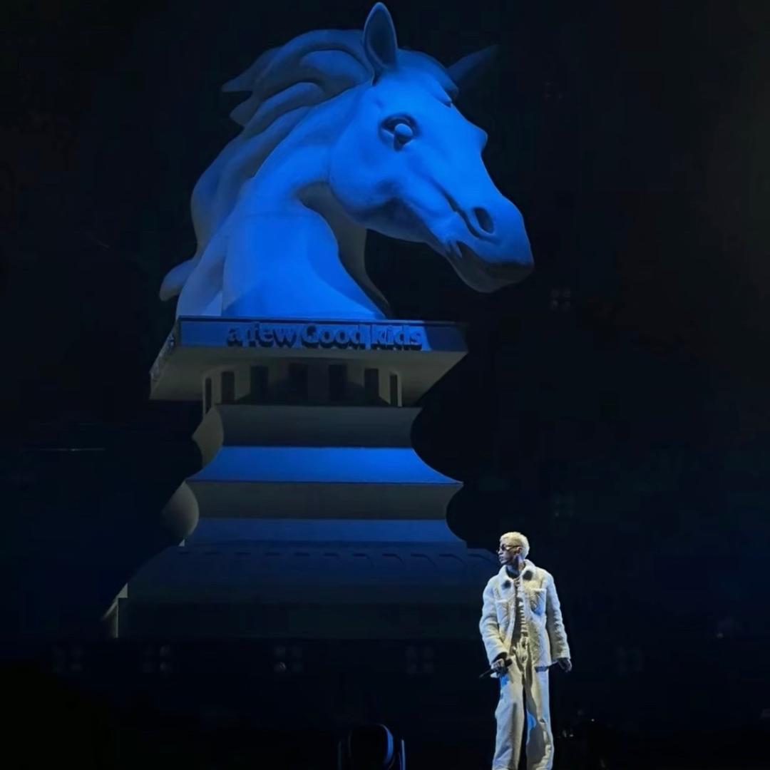 你的。