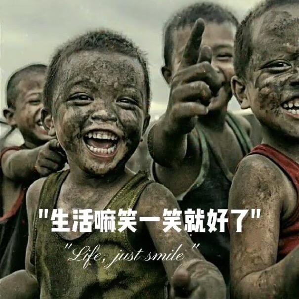 加盐的咖啡头像