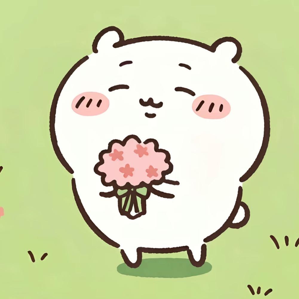 我是大聪明