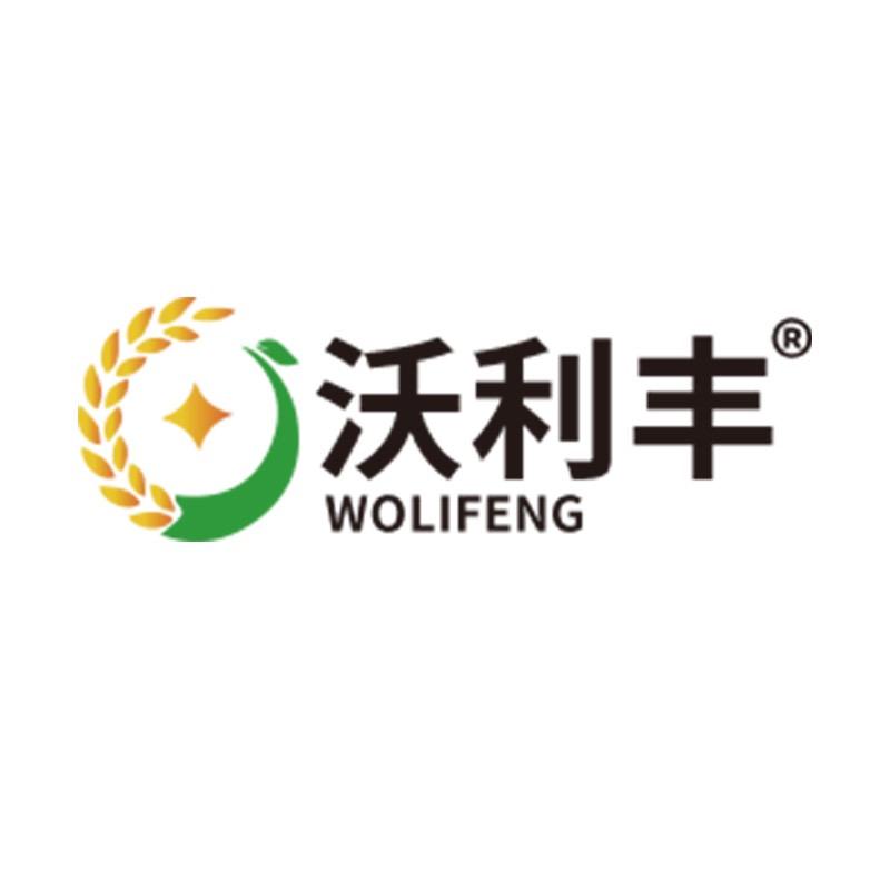 沃利丰农资旗舰店