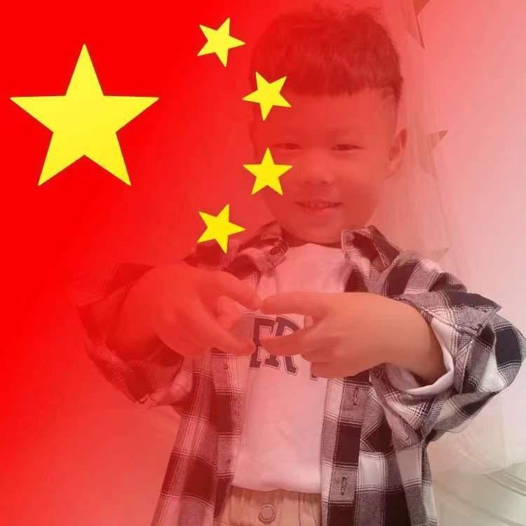 鬼见愁