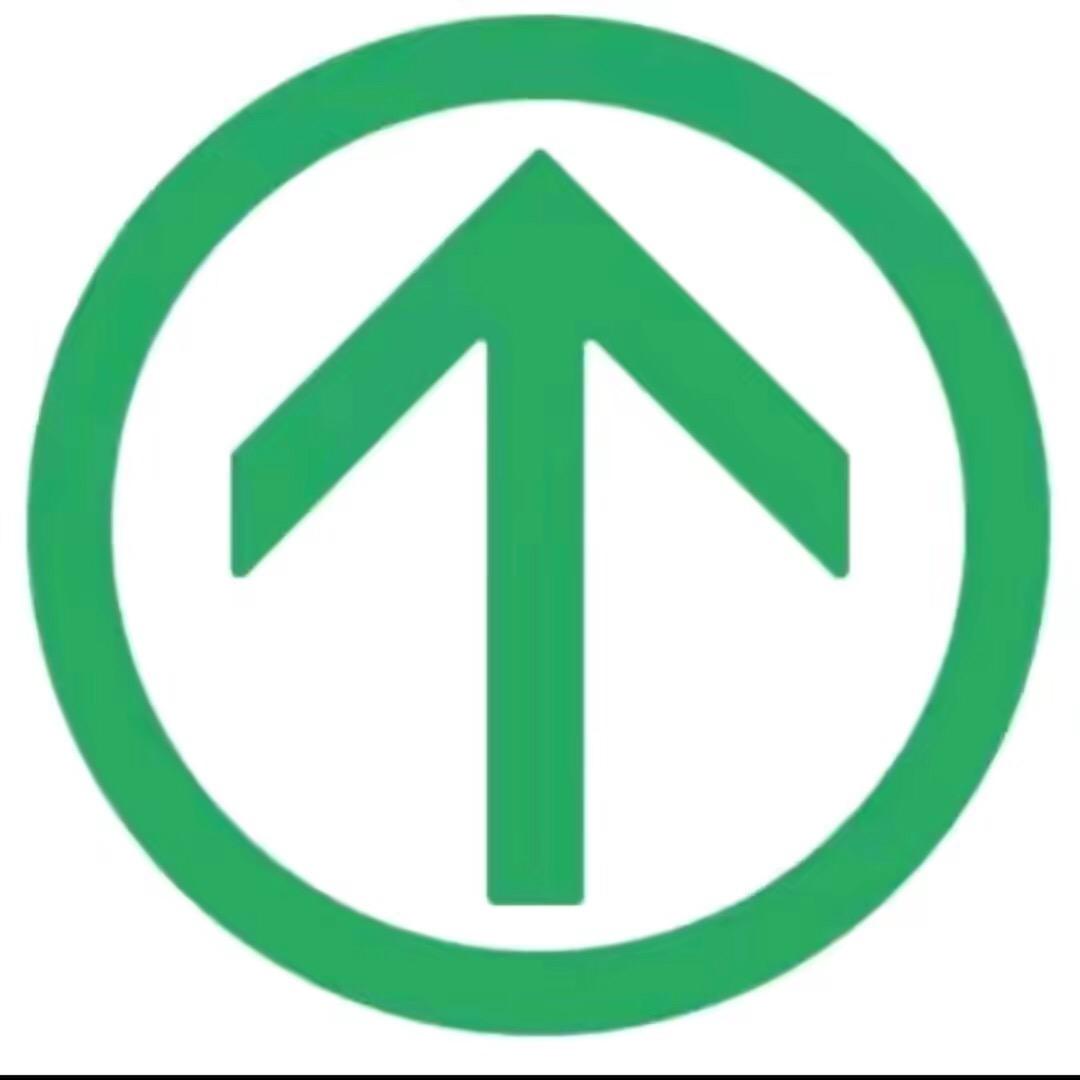 看热闹不嫌事大！