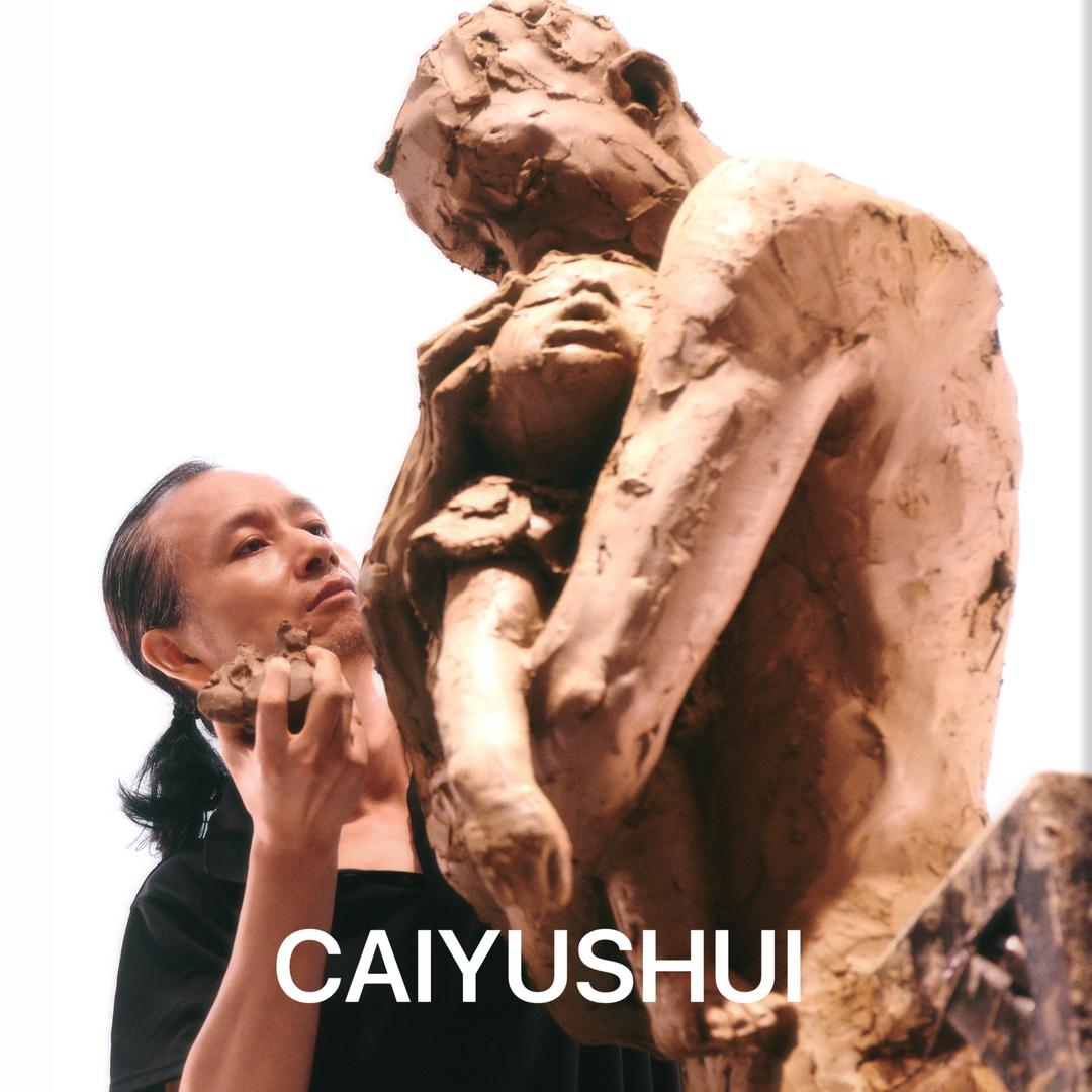 Artist蔡玉水