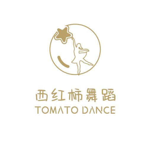 西红柿舞蹈(阳光100店)官方号
