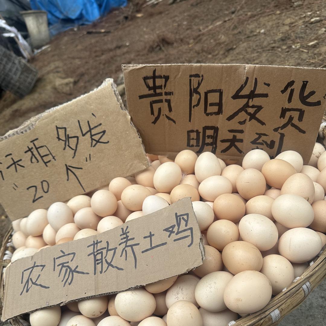 贵州龙里供应链总仓