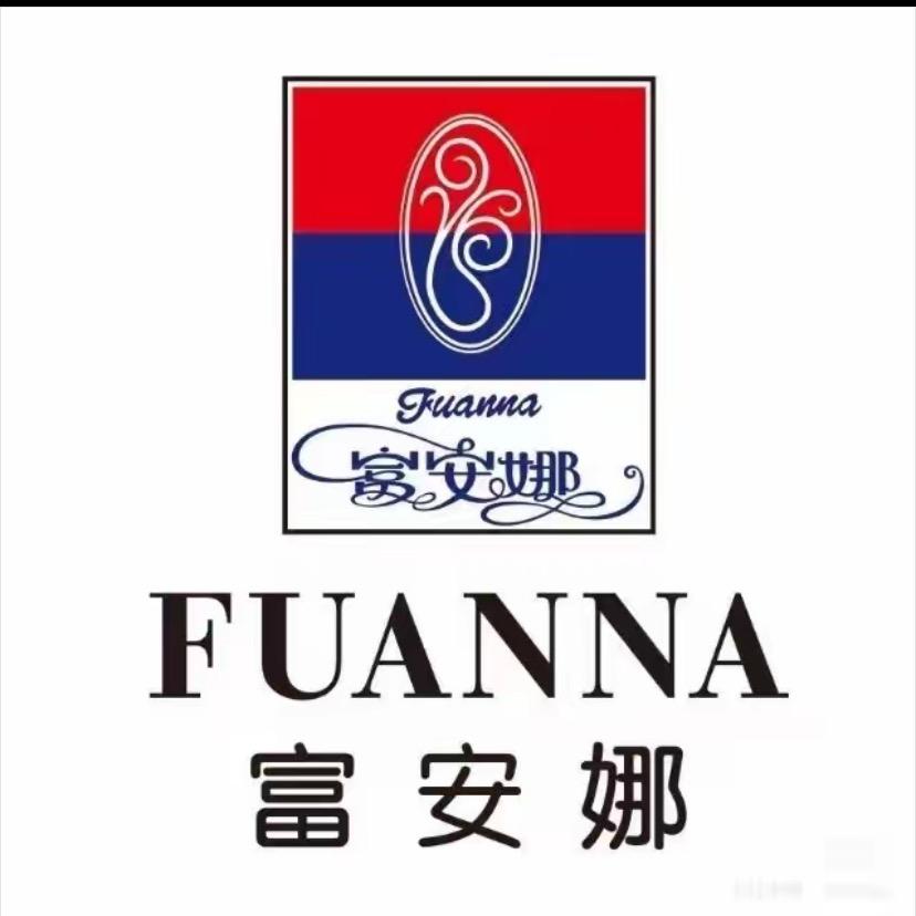 英子