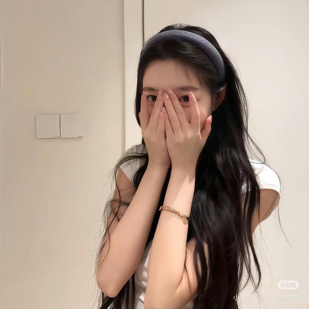 @安安