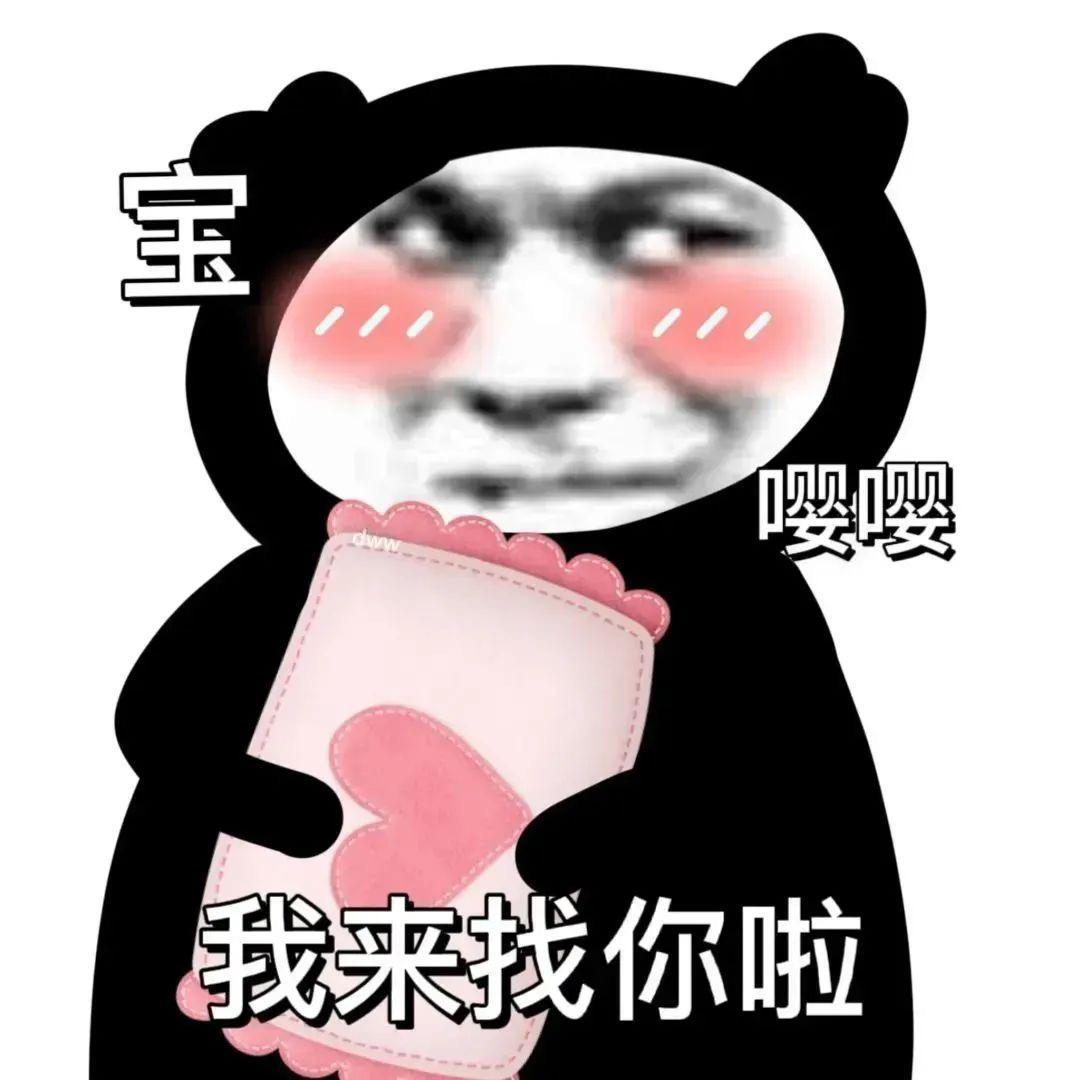 爬劳资蜀道山