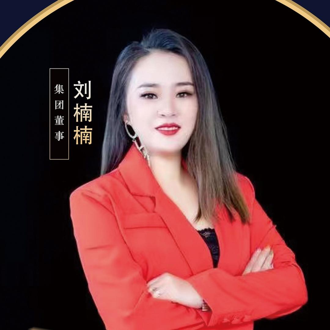 哈尔滨汉唐臻颜涂抹抗衰联合创始人刘楠楠