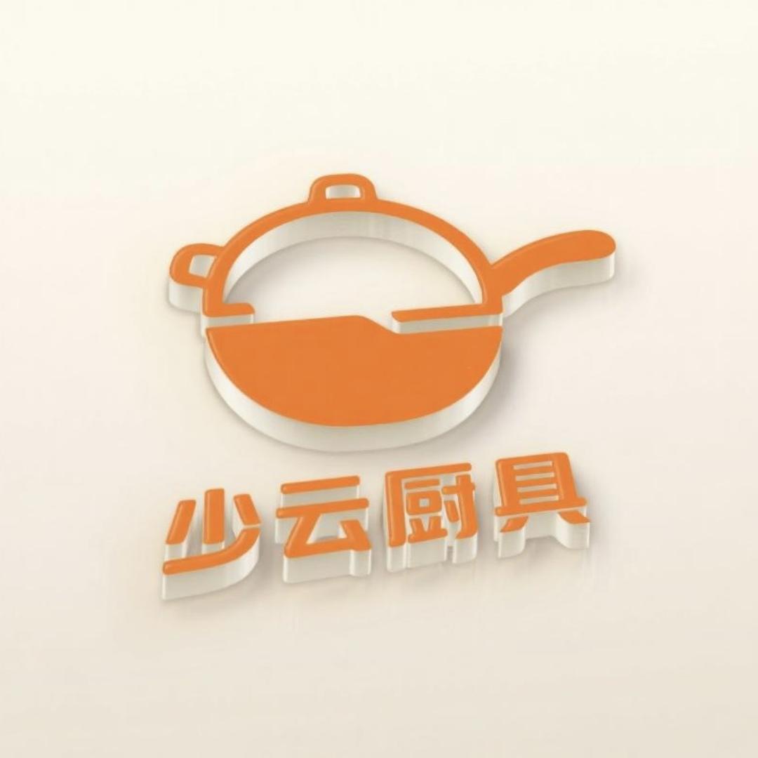 少云厨具（建水曲江店）